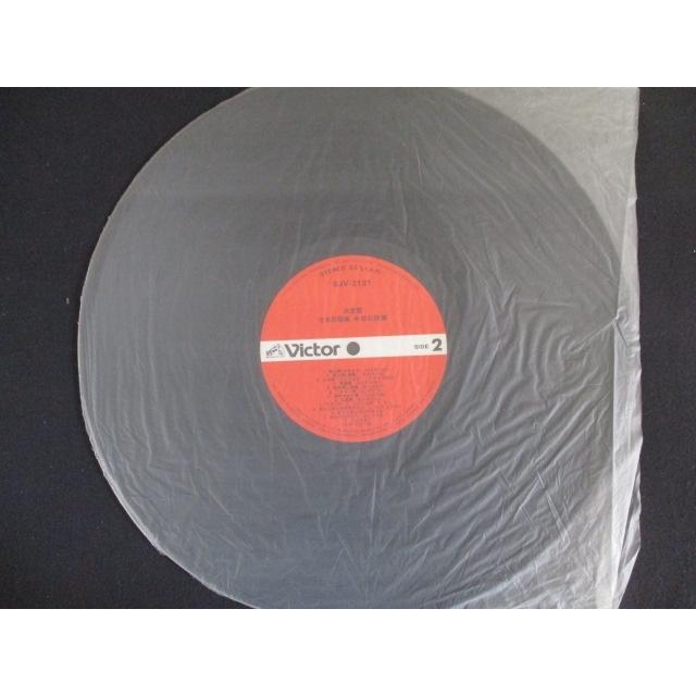 LP/レコード 0166□決定盤 日本民謡集 中部・北陸篇/帯付/SJV2121
