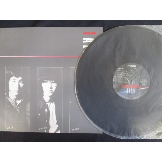 LP/レコード 0084□アルフィー/GREENHORN/SJX30223 : ステップREIKODO