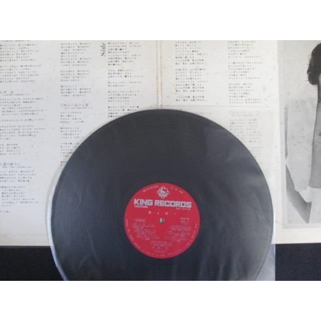 LP/レコード 0174□布施明/愛よ飛べ/SKA70 : ステップREIKODO - 通販 