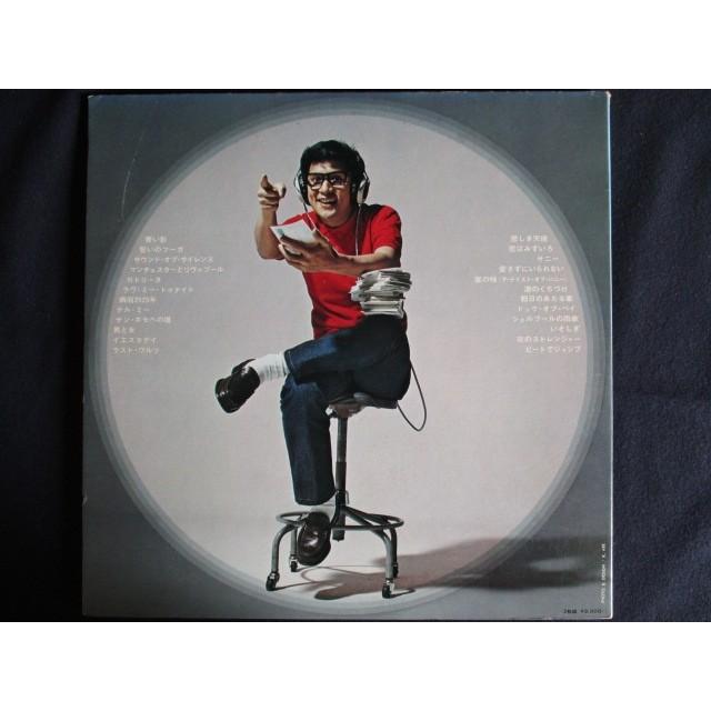 LP/レコード 0072□オムニバス/全国有名ディスクジョッキーが