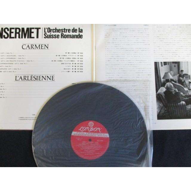 LP/レコード 0051□アンセルメ指揮スイスロマンド管弦楽団/ビゼー