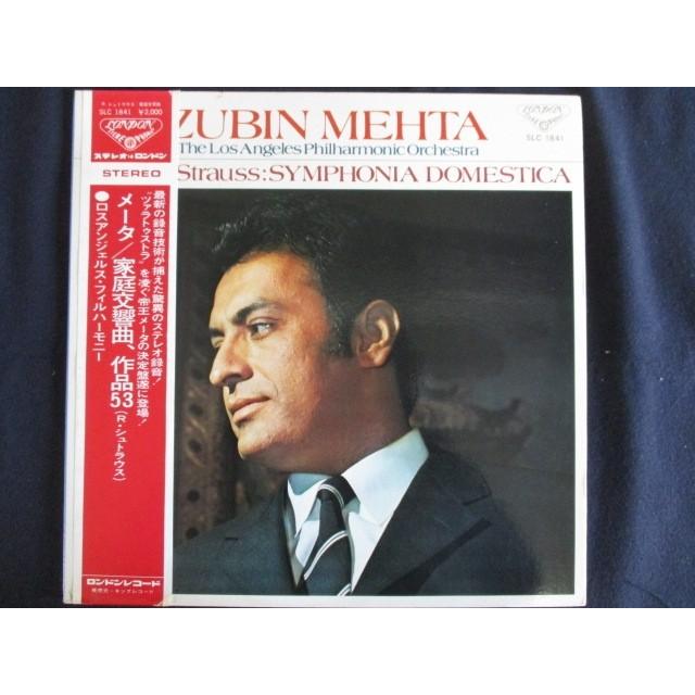 LP/レコード 0092□ズービンメータ指揮 ロスアンジェルス