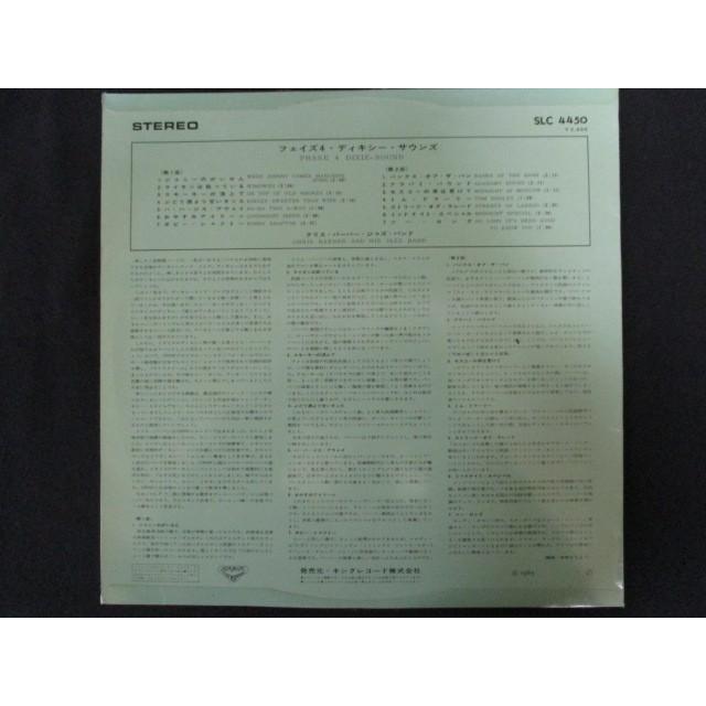 【LP9枚】ジャズ レコード まとめて A-06 LP9枚】ジャズ レコード まとめて A-06 Yahoo!オークション