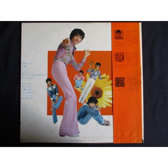 郷ひろみ CBSソニーシングルレコード 42枚セット 郷ひろみ CBS