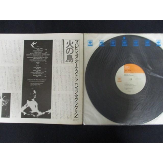 半額 THE MUSIC LPレコード 半額 THE MUSIC LPレコードの通販はau PAY