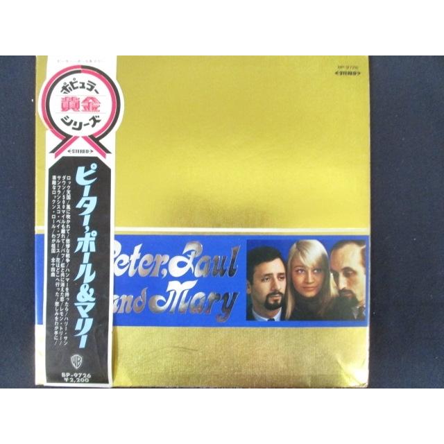 サイモン&ガーファンクルLPレコード