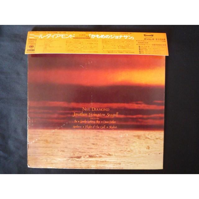 A24 カモンカモン C'mon C'mon サウンドトラック レコード LP ASW210049-cmon-shot-11-