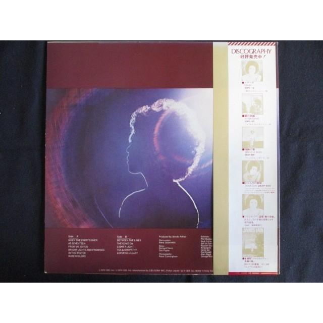 LP/レコード 0101□ジャニスイアン/愛の回想録/帯付/SOPO85