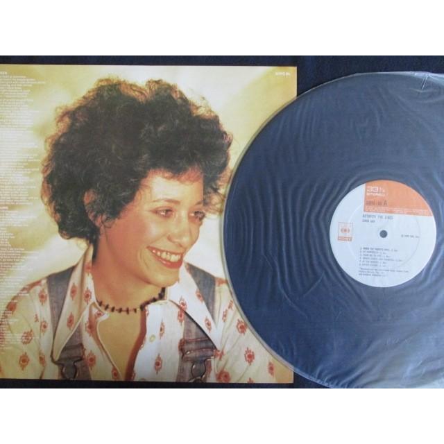 LPレコードジャニスイアン愛の回想録 Amazon.co.jp: 愛の回想録[ジャニス・イアン][LP盤]: Music