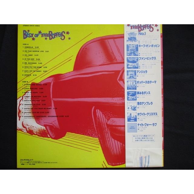 LP/レコード 0138□ザボッパーズ/ベストオブザボッパーズ/帯付