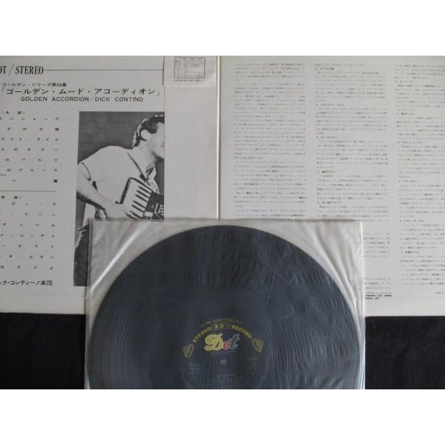 LP/レコード 0038□ディックコンティーノ/ゴールデン・ムード