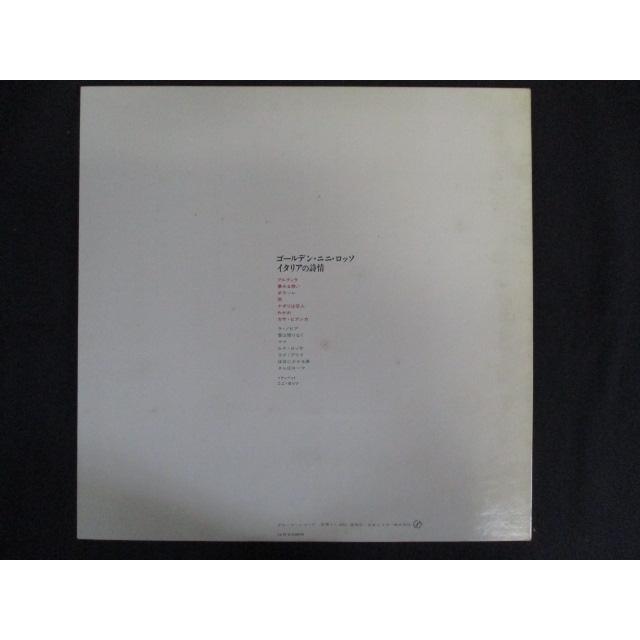 LP/レコード 0174■ニニロッソ/ゴールデンニニロッソ/帯付/SWG7185｜reikodoshop｜02