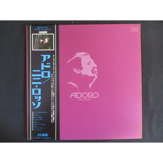 LP/レコード 0098□ニニロッソ/アドロ/帯付/SWX7001 : ステップREIKODO