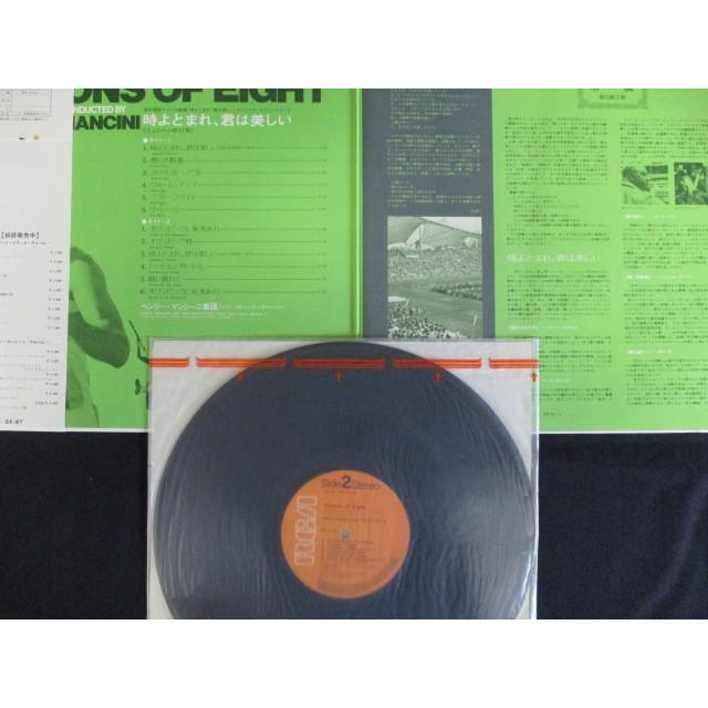 LP/レコード 0017□ヘンリーマンシーニ/時よとまれ、君は美しい
