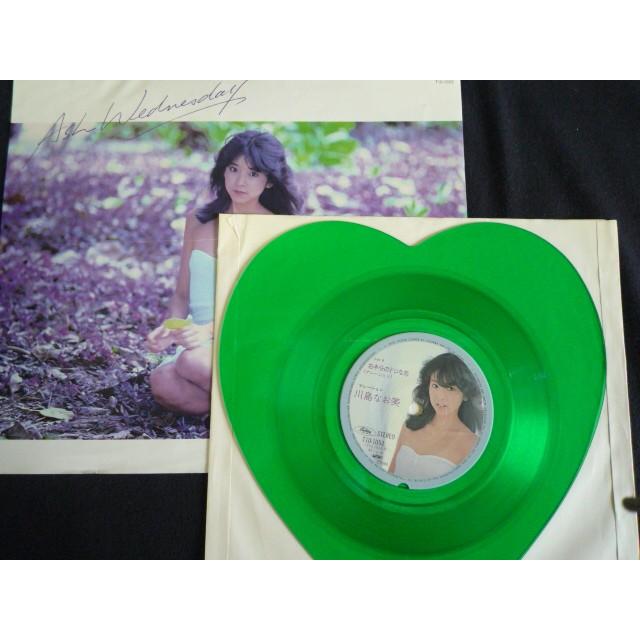 Weyes Blood　ジャケット直筆サイン入りカラーレコード Weyes Blood ジャケット直筆サイン入りカラーレコード LP