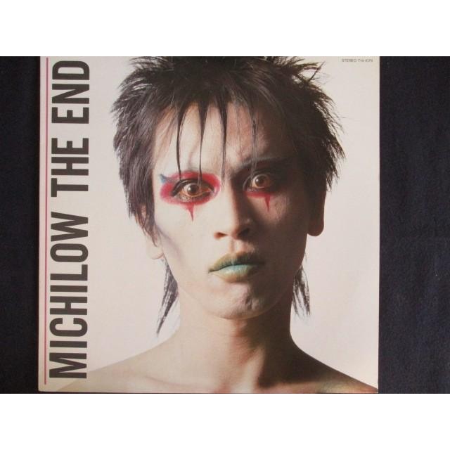 LP/レコード 0086□遠藤ミチロウ/THE END/T141079 : ステップREIKODO