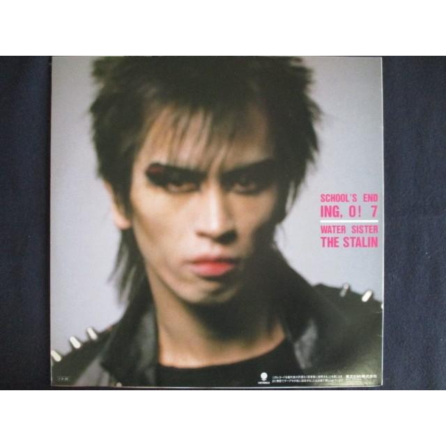 LP/レコード 0086□遠藤ミチロウ/THE END/T141079 : ステップREIKODO