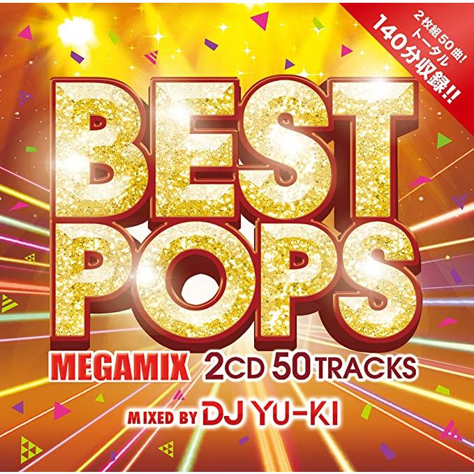 新品cd 007 マドンナ マイケルジャクソン Abba他 オムニバス Best Pops Megamix Mixed By Dj Yu Ki 2枚組 Thap1002 Thap1002 ステップreikodo 通販 Yahoo ショッピング