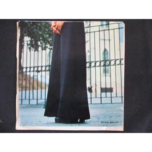 EP/レコード 010□久我ひさ子/鐘がなります/TP2655 : ステップREIKODO