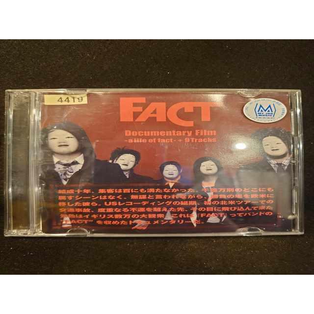 563 レンタル版CD FACT Documentary Film -a life of fact- ＋9Tracks