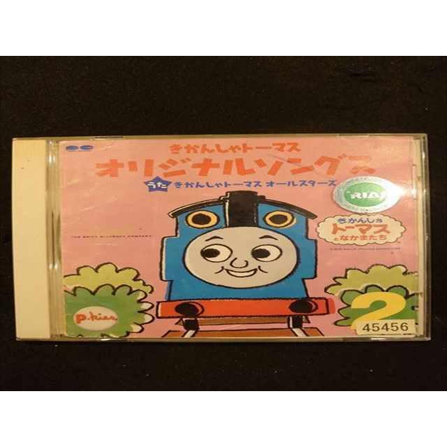 573 レンタル版 Cd きかんしゃトーマス オリジナルソングス Vol 2 戸田恵子 Uc 2416 005 0316 ステップreikodo 通販 Yahoo ショッピング