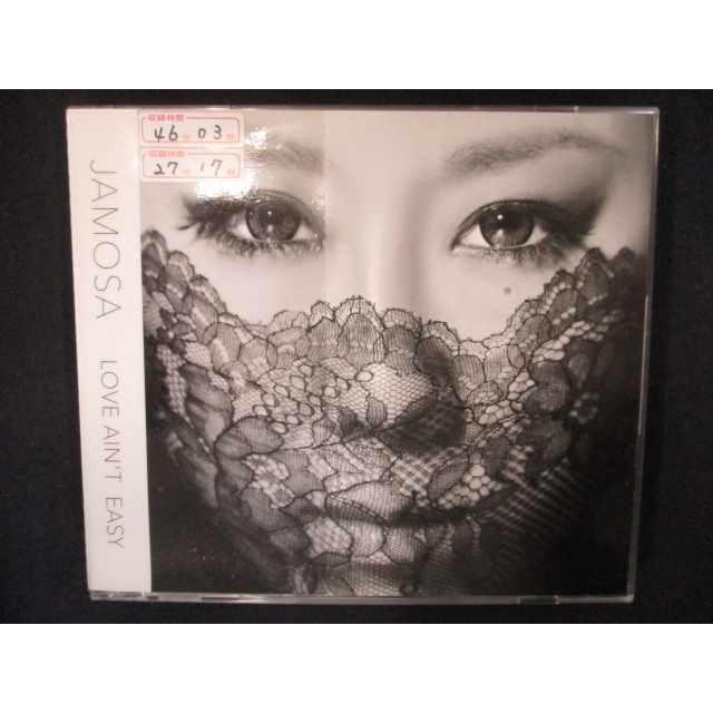 759 レンタル版CD LOVE AIN'T EASY/JAMOSA 632744 : ステップREIKODO - 通販 - Yahoo!ショッピング