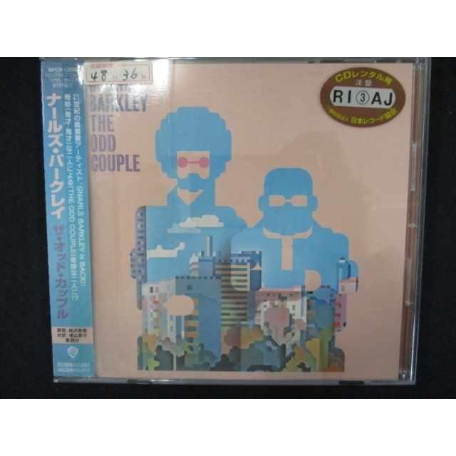 752 レンタル版cd ザ オッド カップル ナールズ バークレイ 歌詞 対訳付 6161 Uc 2421 009 0362 ステップreikodo 通販 Yahoo ショッピング