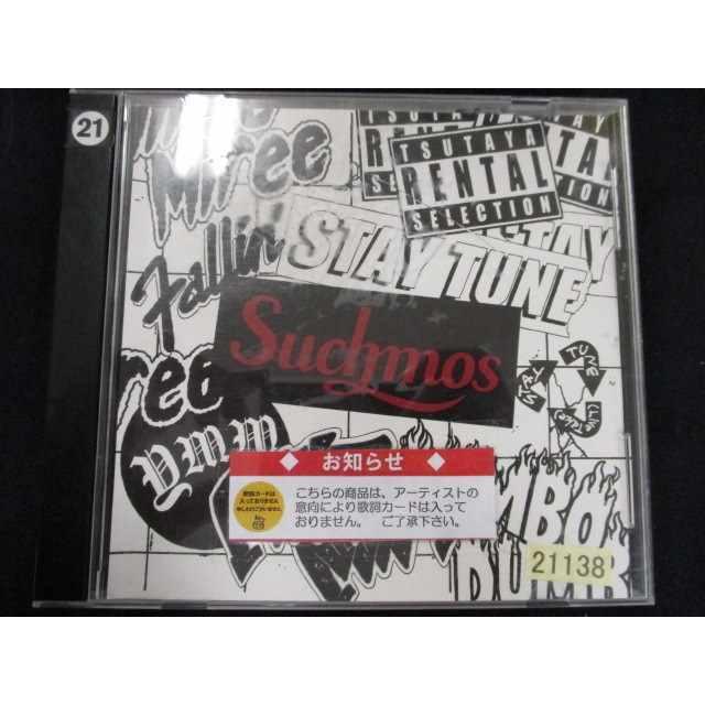 suchmos CD セット r18 レンタル版CD TSUTAYA rental selection/Suchmos 21138