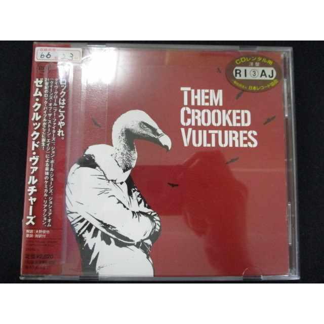r59 レンタル版CD Them Crooked Vultures/Them Crooked Vultures 【歌詞・対訳付】 624681｜reikodoshop