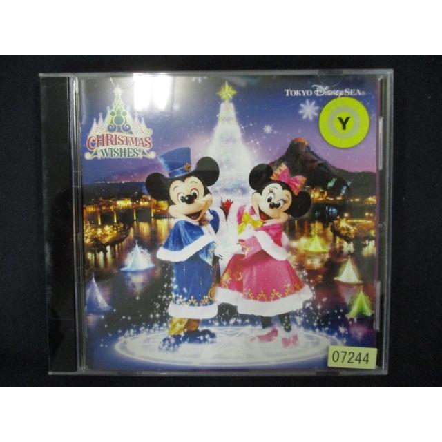 800 レンタル版cd 東京ディズニーシー クリスマス ウィッシュ 12 歌詞付 Uc 2517 800 038 ステップreikodo 通販 Yahoo ショッピング