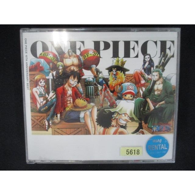 819 レンタル版CD ONE PIECE 15th Anniversary BEST ALBUM 5618 UC20220602819003ステップREIKODO