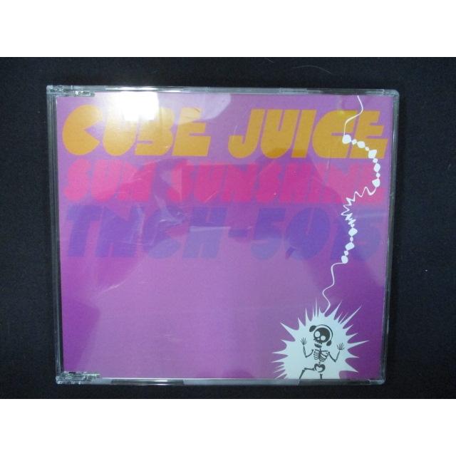846＃中古CDS SUN SUNSHINE/CUBE JUICE : uc-20221119-846-008 : ステップREIKODO ...