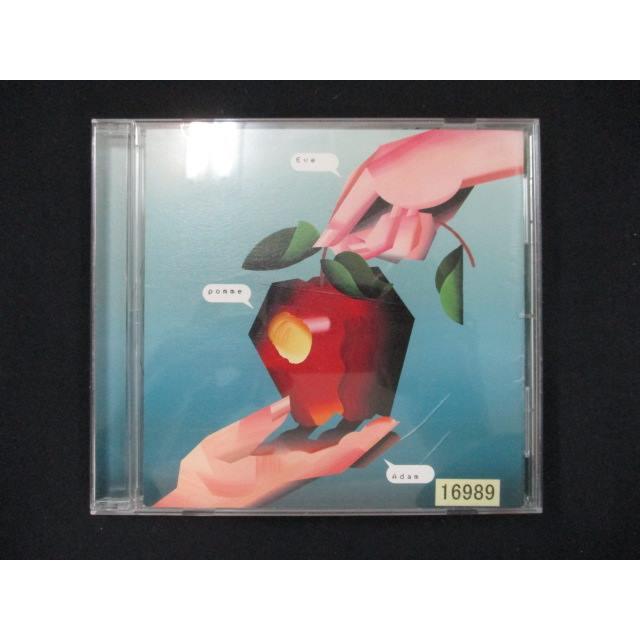 956＃レンタル版CD アダムとイヴの林檎 16989 : ステップREIKODO