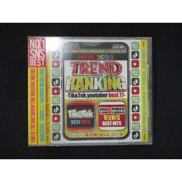 959＃レンタル版CD NEW 2020 TREND RANKING 
