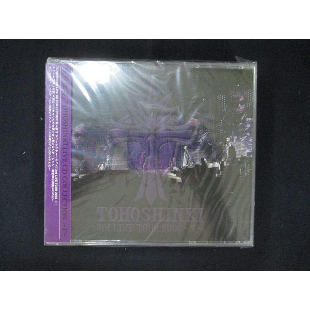 1091☆□未開封CD TOHOSHINKI LIVE CD COLLECTION 〜T〜/東方神起 