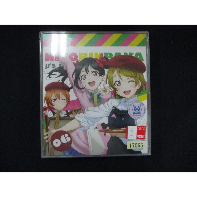 1105□レンタル版CD ラブライブ!μ