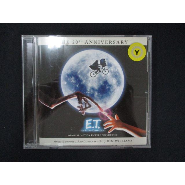 E.T.20周年アニヴァーサリー特別版 オリジナル・サウンドトラック