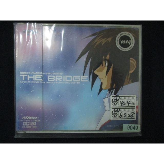 25g ★ay 機動戦士ガンダムSEED DESTINY THE BRIDGE 1116□レンタル版CD 機動戦士ガンダムSEED~SEED DESTINY BEST「THE