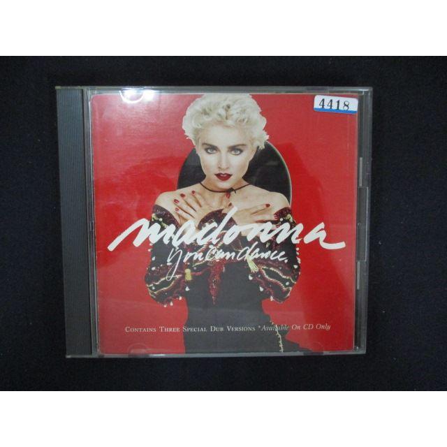 1131 レンタル版CD YOU CAN DANCE/マドンナ : ステップREIKODO - 通販