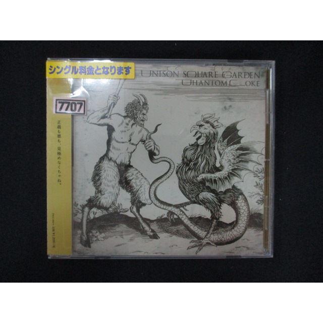 【中古】 窓におきてがみ/ＣＤ/ROJI-0001 ESOTERIC X-25 CDプレーヤー