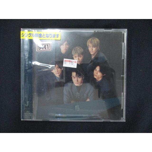 【中古】 ワン・ステップ・ビヨンド/ＣＤ/TOCJ-8572 中古】 ワン・ステップ・ビヨンド/CD/TOCJ-8572 2025年最新