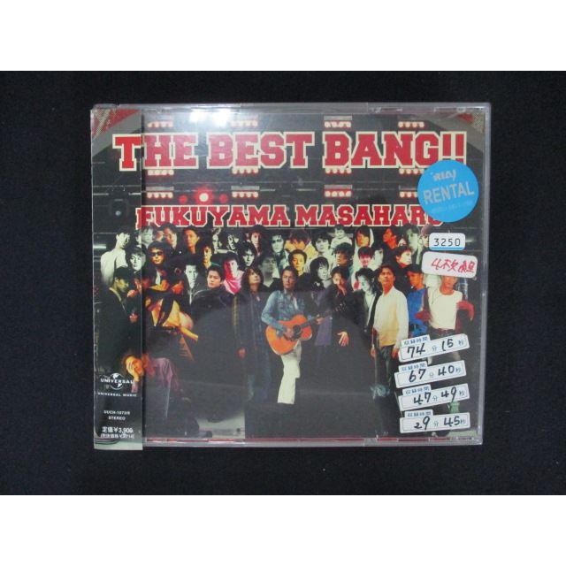 1151□レンタル版CD THE BEST BANG!!/福山雅治 : ステップREIKODO