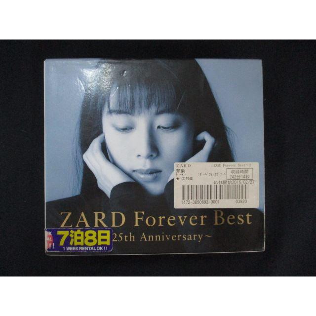 1182∴□レンタル版CD ZARD Forever Best~25th Anniversary~/ZARD