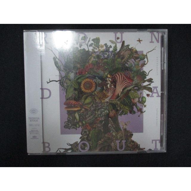 1189∴レンタル版CD ROUNDABOUT/キタニタツヤ : ステップREIKODO