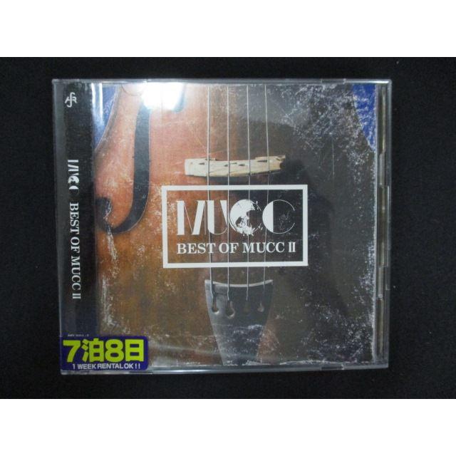 1191∴レンタル版CD BEST OF MUCC II/ムック : ステップREIKODO - 通販