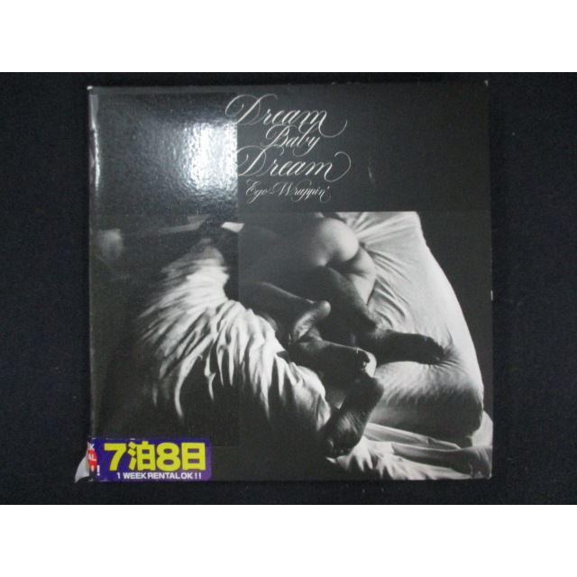 1200∴レンタル版CD Dream Baby Dream/EGO-WRAPPIN' : ステップREIKODO