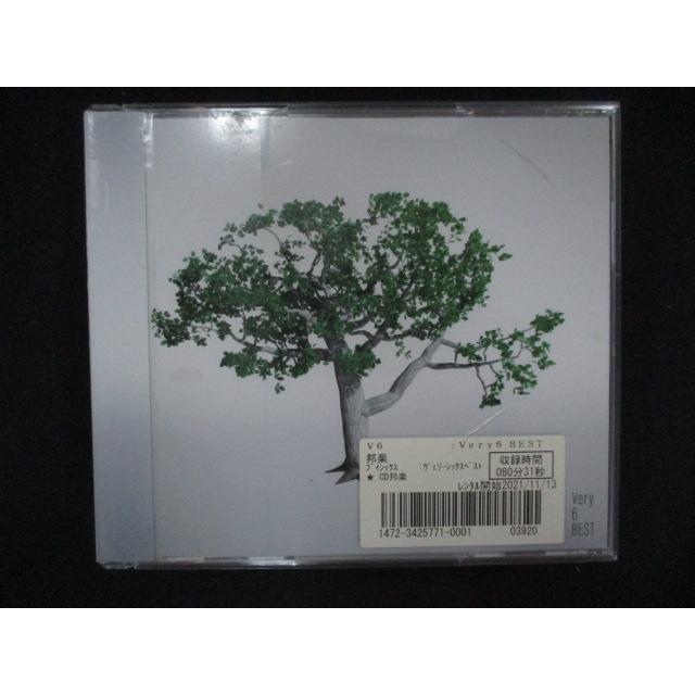 1222∴□レンタル版CD Very6 BEST/V6 : ステップREIKODO - 通販