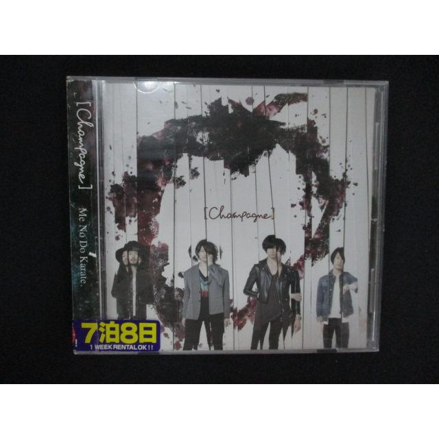 1263∴レンタル版CD Me No Do Karate./[Alexandros] [Champagne
