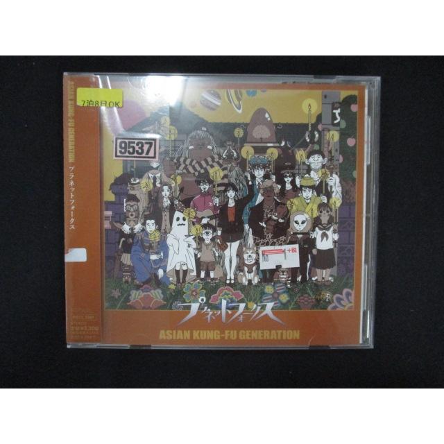 1314∴レンタル版CD プラネットフォークス/ASIAN KUNG-FU GENERATION