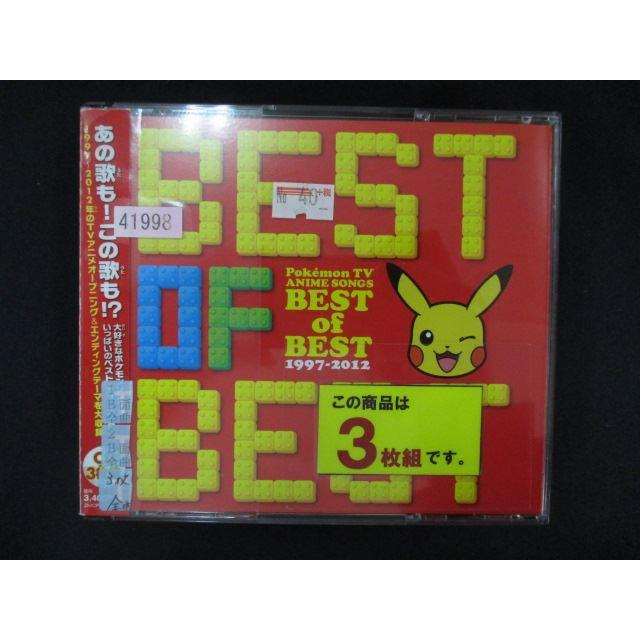 1631∴□レンタル版CD ポケモンTVアニメ主題歌 BEST OF 1997 1631∴□レンタル版CD ポケモンTVアニメ主題歌 BEST OF 1997